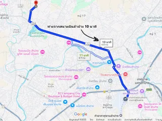 For sale land in Mueang Lampang, Lampang