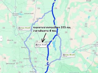 For sale land in Mueang Phetchabun, Phetchabun