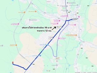 For sale land in Mueang Phetchabun, Phetchabun