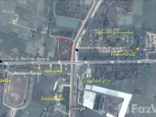 For sale land in Mae Lao, Chiang Rai