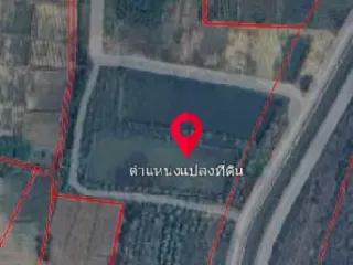For sale land in Mae Lao, Chiang Rai