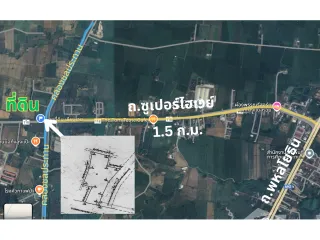 For sale land in Mae Lao, Chiang Rai