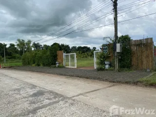 For sale land in Nang Rong, Buriram