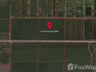 For sale land in Ongkharak, Nakhon Nayok