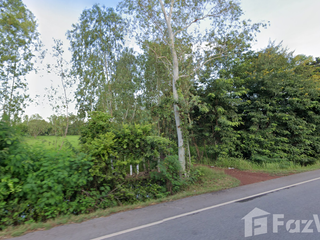 For sale land in Mueang Sakon Nakhon, Sakon Nakhon