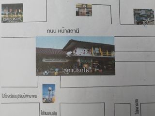 For sale land in Mueang Buriram, Buriram