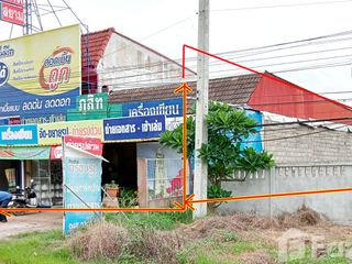 For sale 1 bed retail Space in Nong Hin, Loei