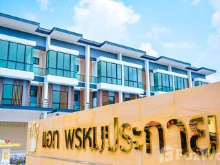 For rent 1 bed townhouse in Mueang Udon Thani, Udon Thani
