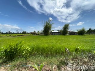 For sale land in Mueang Roi Et, Roi Et