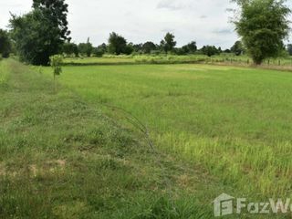 For sale land in Mueang Roi Et, Roi Et