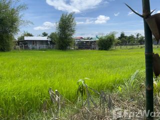 For sale land in Mueang Roi Et, Roi Et