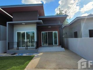 For sale 2 Beds house in Mueang Khon Kaen, Khon Kaen