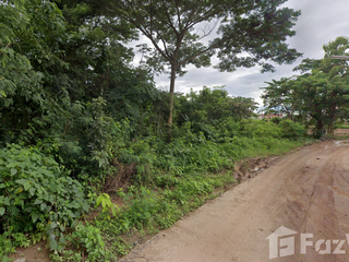 For sale land in Mueang Nong Khai, Nong Khai