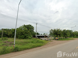 For sale land in Nong Bua, Nakhon Sawan