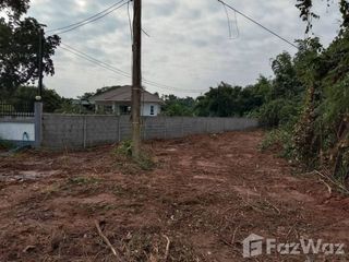 For sale land in Mueang Khon Kaen, Khon Kaen