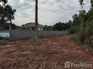 For sale land in Mueang Khon Kaen, Khon Kaen