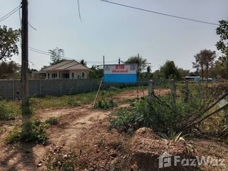 For sale land in Mueang Khon Kaen, Khon Kaen