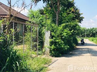 For sale land in Wiang Chai, Chiang Rai