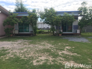 For sale land in Kaeng Khoi, Saraburi