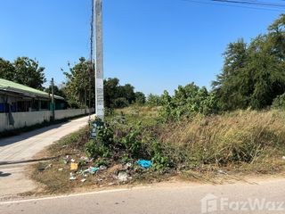 For sale land in Mueang Kamphaeng Phet, Kamphaeng Phet