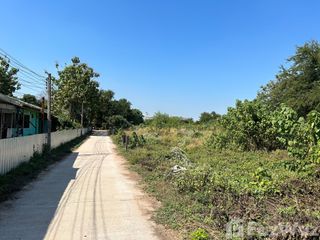 For sale land in Mueang Kamphaeng Phet, Kamphaeng Phet