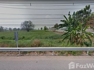 For sale land in Chok Chai, Nakhon Ratchasima