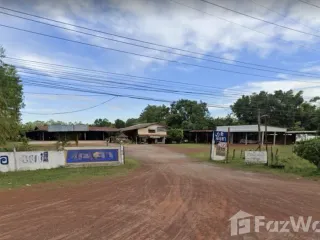 For sale land in Ban Dung, Udon Thani