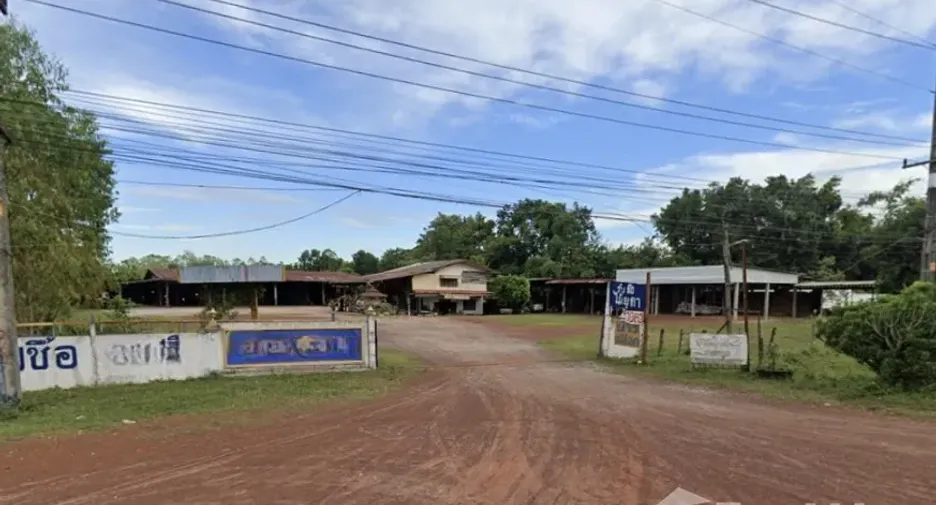 For sale land in Ban Dung, Udon Thani