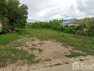 For sale land in Lan Krabue, Kamphaeng Phet