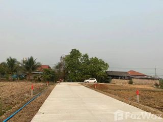 For sale land in Mae Sai, Chiang Rai