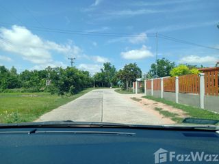For sale land in Mueang Surin, Surin