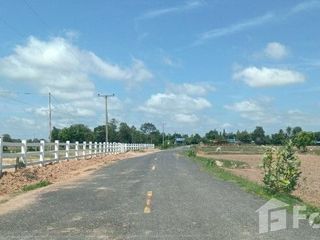 For sale land in Mueang Surin, Surin