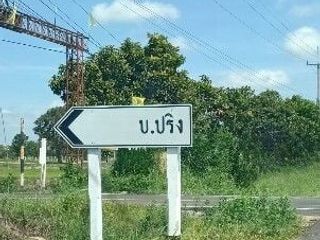 For sale land in Mueang Surin, Surin