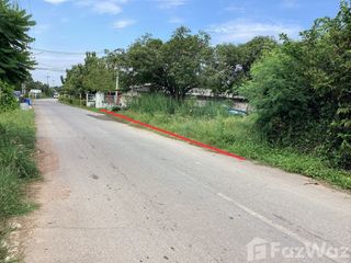 For sale land in Kaeng Khoi, Saraburi