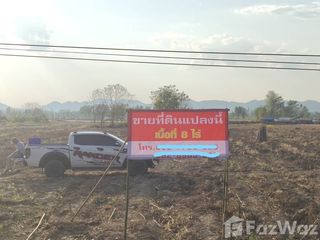 For sale land in Chun, Phayao