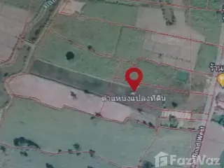 For sale land in Ban Kruat, Buriram