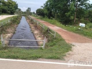 For sale land in Mueang Lampang, Lampang