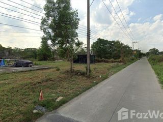 For sale land in Mueang Pathum Thani, Pathum Thani