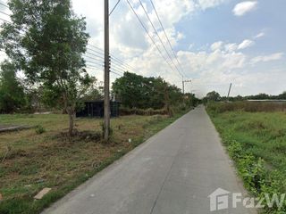 For sale land in Mueang Pathum Thani, Pathum Thani