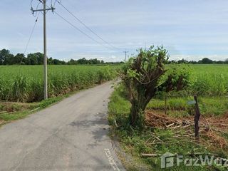 For sale land in Nong Ya Sai, Suphan Buri