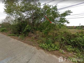 For sale land in Mueang Lampang, Lampang