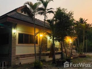 For sale land in Phra Phutthabat, Saraburi