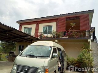 For sale 9 bed house in Wang Noi, Phra Nakhon Si Ayutthaya