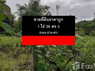 For sale land in Wiang Sa, Nan