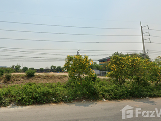 For sale land in Bang Pa-in, Phra Nakhon Si Ayutthaya