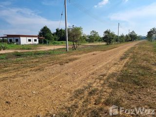 For sale land in Khanu Woralaksaburi, Kamphaeng Phet