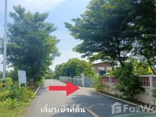 For sale land in Mueang Ang Thong, Ang Thong