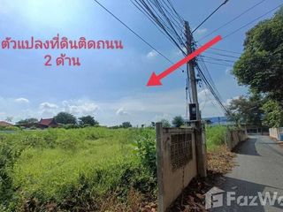 For sale land in Mueang Ang Thong, Ang Thong
