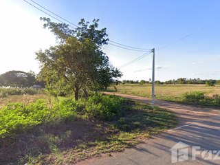 ขาย ที่ดิน ใน หนองนา, ขอนแก่น