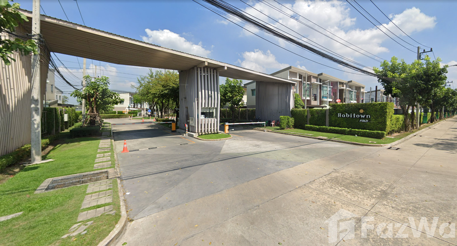 ขาย 2 เตียง ทาวน์เฮ้าส์ ใน เมืองปทุมธานี, ปทุมธานี